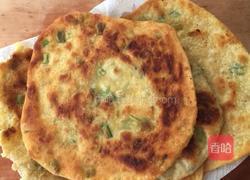 葱花酥油饼的做法图解13