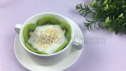 猕猴桃燕麦优格的做法图解9