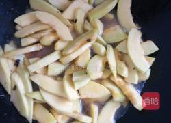 蒜粒豆豉炒南瓜的做法图解5
