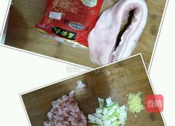 炸酱面的做法图解1