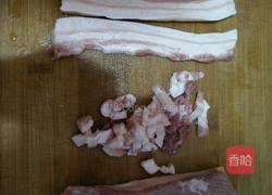 炸酱面的做法图解2