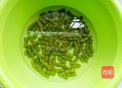 凉拌香辣毛豆的做法图解5