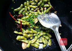 凉拌香辣毛豆的做法图解8