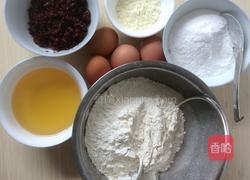 蔓越莓司糠球的做法图解1