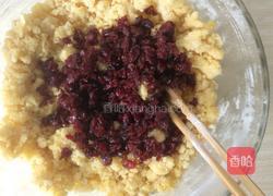 蔓越莓司糠球的做法图解4