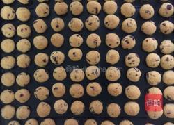 蔓越莓司糠球的做法图解7