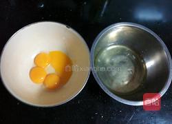 果酱小四卷的做法图解1