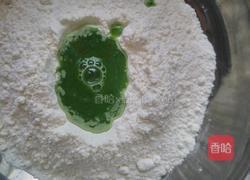 美味的菠菜皮芹菜饺子的做法图解9