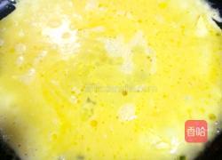 美味饺子（用模具包的饺子）的做法图解1