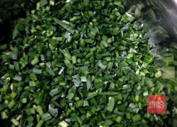 美味饺子（用模具包的饺子）的做法图解2