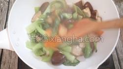 香菇烩菜心的做法图解17