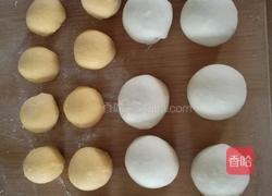 花馍的做法图解2