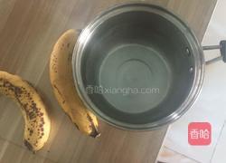 香蕉软软小饼干的做法图解1