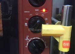 香蕉软软小饼干的做法图解21