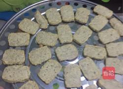 香蕉软软小饼干的做法图解22