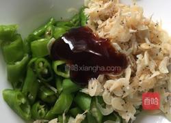 蚝油杭椒拌虾皮的做法图解7