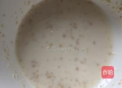 奶香花馒头的做法图解4