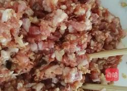 韭菜苔虾仁水饺的做法图解2