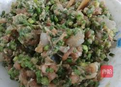 韭菜苔虾仁水饺的做法图解7
