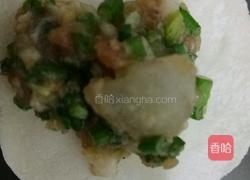 韭菜苔虾仁水饺的做法图解10