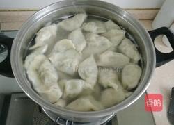 韭菜苔虾仁水饺的做法图解12