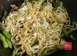 老北京扁豆焖面的做法图解6