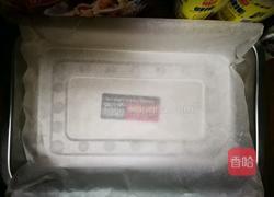 五彩冻酸奶的做法图解6