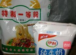 牛奶香葱鸡蛋饼的做法图解1