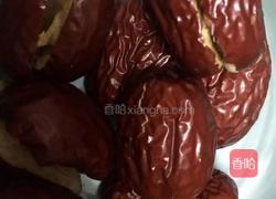 红枣核桃芝麻豆浆的做法图解1