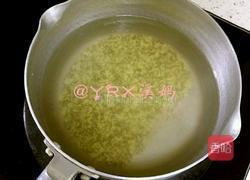 香蕉南瓜小米粥的做法图解2