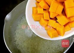 香蕉南瓜小米粥的做法图解4