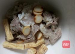 人参肉汤的做法图解6