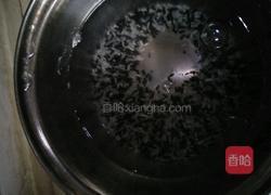 紫米粥的做法图解3