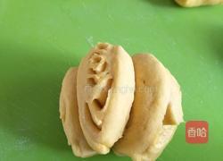 花卷的做法图解9