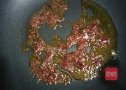 彩椒爆鸭胗的做法图解8