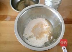 苏式月饼的做法图解6