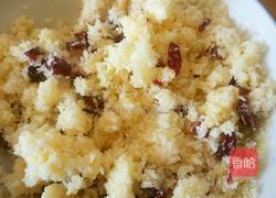 紫薯椰蓉开口酥的做法图解7