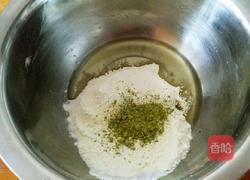 抹茶山楂酥的做法图解5