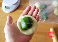 抹茶山楂酥的做法图解8