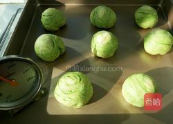 抹茶山楂酥的做法图解19