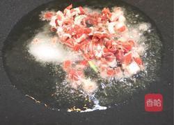 蒜末爆茄丝的做法图解2