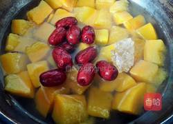 红枣南瓜汤的做法图解4