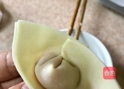 元宝抄手的做法图解13