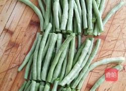 酱香豇豆的做法图解1