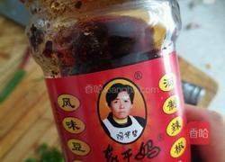 酱香豇豆的做法图解5