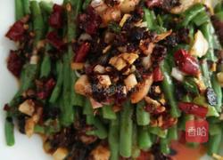 酱香豇豆的做法图解9