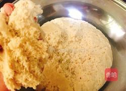 小白兔甜馒头的做法图解6