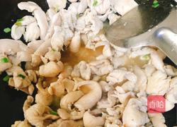 糖醋鸡胸肉的做法图解7