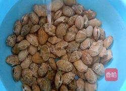 酒蒸花哈的做法图解1