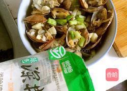 酒蒸花哈的做法图解7